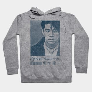 Ryuichi Sakamoto /// Original Fan Artwork Hoodie